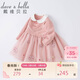 戴維貝拉（DAVE＆BELLA）女童連衣裙兒童裙子春秋小童寶寶公主裙