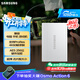 三星（SAMSUNG）1TB Type-c USB 3.2 移動(dòng)固態(tài)硬盤(pán)（PSSD） T7煥新版 NVMe傳輸速度1050MB/s手機筆記本電腦外接SSD