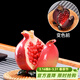 尚言坊 變色桔子茶寵茶寵物擺件精品可養玩創(chuàng  )意個(gè)性澆水茶具配件 6-變色茶寵(多子多福)單個(gè)(熟)