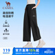 駱駝（CAMEL）防曬速干八分褲女寬松垂感闊腿運動(dòng)褲 J25BR1L7053 幻影黑 XL