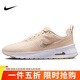 耐克NIKE休閑鞋女子氣墊AIR MAX NUAXIS運動(dòng)鞋HF1233-105淺黃37.5