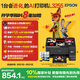愛(ài)普生（EPSON）墨倉式 L3255彩色打印機 微信打印/無(wú)線(xiàn)連接  家用打印優(yōu)選 AI學(xué)習打印機（打印、復印、掃描）