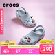 卡駱馳（CROCS）檀健次同款經(jīng)典洞洞鞋輕便百搭女沙灘鞋包頭拖鞋男鞋|10001 大氣灰-1FT(含智必星) 37 /38(230mm)