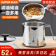 蘇泊爾（SUPOR）濾油壺304不銹鋼隔油勺油渣分離隔油網(wǎng)濾渣神器隔渣漏油網(wǎng)瀝 小號 儲油壺 1.25L