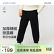 愛(ài)慕兒童（AIMER KIDS）休閑加厚長(cháng)褲中小學(xué)生褲子男女孩抓絨衛褲極夜黑160