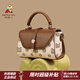稻草人包包女包2026新款時(shí)尚印花手提包通勤斜挎包38婦女節禮物送老婆 米白-小版