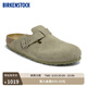 BIRKENSTOCK勃肯德國進(jìn)口新品男女款牛皮絨面革Boston包頭拖鞋 卡其綠窄版1025844 38