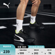 彪馬（PUMA）姜偉澤同款|緩震透氣實(shí)戰低幫籃球鞋男女款TRIPLE 195217 黑色-白-08 43
