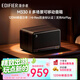 漫步者（EDIFIER）M330 II 復古桌面藍牙音箱 大功率家庭無(wú)線(xiàn)可移動(dòng)便攜音響 一體式居家藝術(shù)音響 黑胡桃