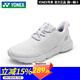 尤尼克斯（YONEX）跑步運動(dòng)鞋男女yy休閑鞋慢跑鞋超輕透氣減震專(zhuān)業(yè)訓練鞋 SHRD1MCR 白色 42