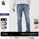 杰克·瓊斯（JACK&JONES）26年春男裝修身牛仔褲男彈性品牌男褲休閑潮流四季款寬松直筒褲子 E42中牛仔藍-第二批 30 170/78A(W30/L30)