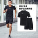 耐克（NIKE）男裝健身服運動(dòng)套裝新款休閑訓練快干上衣T恤快干褲緊身褲兩件套 跑步套裝【快干透氣】 夏 2XL/185