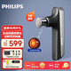 飛利浦5102G小金剛升級款鈦合金筋膜槍熱敷按摩頭肌肉專(zhuān)業(yè)級運動(dòng)按摩槍節日生日禮物送男友女友禮物