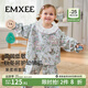 嫚熙（EMXEE）兒童家居服絲柔果棉純棉寶寶睡衣套裝空調服夏季男女童 獨角獸之翼【四季款】 110 cm （3-4歲，體重14-17kg）