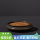 容山堂茗嘉棕絲陶瓷茶盤(pán)紫砂壺承干泡臺儲水小茶盤(pán)壺托杯墊功夫茶具茶承 棕絲壺承-黑陶