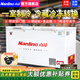 南凌（Nanling）冰柜500升以上大容量商用冰柜臥式冰箱單溫冷藏冷凍柜茶葉柜家用冰柜急凍冷柜雪柜飯店廚房速凍柜 418升丨長(cháng)1.38米丨冷凍/冷藏轉換