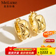 meluxe美奈 18K金菱格耳環(huán)簡(jiǎn)約時(shí)尚素金耳飾禮物高級感 生日禮物送老婆 約1.1g