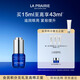 萊珀妮（La Prairie）魚(yú)子精華眼部啫喱15ml魚(yú)子醬護膚品禮盒緊致保濕生日禮物送女友
