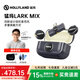 猛瑪LARK MIX【紐扣麥克風(fēng)】直播降噪收音麥 無(wú)線(xiàn)領(lǐng)夾式mini錄音電腦手機相機猛犸mix一拖二帶充電盒 一拖二+盒/Type-C版【兼容蘋(píng)果15/17】