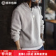 馬登工裝美式半拉鏈立領(lǐng)毛衣男春季半高領(lǐng)豎線(xiàn)肌理百搭彈力男士針織衫 煙灰色 【寬松偏大/高領(lǐng)毛衣男/毛線(xiàn)衣/2026新款】 2XL