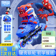 迪士尼（Disney）輪滑鞋兒童閃光初學(xué)套裝溜冰鞋女童男旱冰鞋直排滑輪鞋 蜘蛛俠