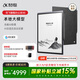 科大訊飛【旗艦新品】智能辦公本X5 10.65英寸墨水屏電紙書(shū)電子記事本 電子書(shū)閱讀器 手寫(xiě)筆記本平板水墨屏 【旗艦新品】辦公本X5標準版【6+64G】