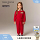 Teenie Weenie Kids小熊童裝25新秋冬男女寶索羅娜加絨衛衣褲套裝 紅色 100cm