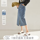對白（DUIBAI）【杜鵑同款】復古牛仔半身裙女2026春新款寬松休閑開(kāi)叉A字裙 水洗藍 S