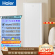 海爾（Haier）148/151/211升減霜家用立式冰柜 冷凍柜小冰柜家用商用大容量小型冰箱冷柜 以舊換新 【山茶花系列】211升爆款推薦 211L