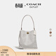 蔻馳（COACH）奧萊女士女包經(jīng)典標志CHARLIE 26號水桶包大號斜挎單肩包大容量 B4/粉筆白色 粉筆白色