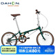 大行（DAHON）D10折疊自行車(chē)20英寸10速成人復古單車(chē)HAC003 郵政綠