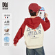 多多家男童外套兒童春秋款運動(dòng)休閑連帽毛圈棉衛衣中大童時(shí)尚插肩袖開(kāi)衫