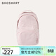 BAGSMART書(shū)包軟殼雙肩包女初高中生休閑通勤輕便高顏值小背包旅行包電腦包 粉色（可容納13英寸筆記本）