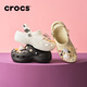 CROCS卡駱馳厚底云朵洞洞鞋時(shí)尚百搭老爹鞋戶(hù)外沙灘鞋一腳蹬|206750 骨白色-2Y2(含智必星) 38 (240mm)