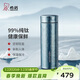 希諾純鈦保溫杯鈦杯商務(wù)車(chē)載水杯男高檔泡茶杯子X(jué)N-T313冰川藍 560mL