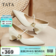 他她（TATA）粗跟瑪麗珍鞋女鞋高跟鞋女秋季新款皮鞋單鞋女XGM01AQ5 米白 37