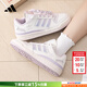 阿迪達斯（adidas）三葉草女鞋26春季新款透氣休閑鞋運動(dòng)鞋輕便低幫經(jīng)典復古板鞋子 【冰晶紫/漢玉白】新到貨 FORUM LOW CL W 38 【內長(cháng)235mm】