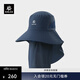 KAILAS凱樂(lè )石 徒步遮陽(yáng)圓邊帽 KF2511501 法式海軍藍 均碼