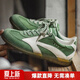 馬登德訓鞋男2026新款夏秋季網(wǎng)面透氣休閑鞋復古運動(dòng)阿甘鞋潮流板鞋 草場(chǎng)綠 44