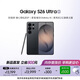 三星Galaxy S26 Ultra 防窺屏 AI手機 2億像素 游戲手機 支持eSIM 衛星通信 政府補貼 16GB+1TB 曠宇黑