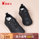 蜘蛛王休閑鞋女軟底軟面士百搭平底舒適健步旅游中老年媽媽鞋 黑色 37