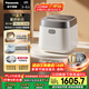 松下（Panasonic）【國家補貼】飯光光2.0電飯煲0涂層IH加熱家用電飯鍋4-5人無(wú)涂層不銹鋼母嬰級4升一級能效HNS152