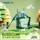 虎牌（TIGER）兒童保溫杯雙蓋兩用大容量?jì)和銛y帶杯套 MTT-A35C 薄荷綠GM 350ml