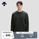 DESCENTE迪桑特ESSENTIAL系列男士針織套頭衫寬松休閑衛衣秋新品 BK-黑色 XL (180/100A)