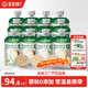 寶寶饞了嬰幼兒寶寶酸奶多口味85g*12袋兒童常溫奶0添加飲品