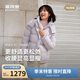 波司登冬羽絨服女士修身短款休閑加厚脫卸帽立領(lǐng)休閑百搭外套