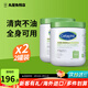 絲塔芙（Cetaphil）大白罐舒潤保濕霜乳液面霜護手霜身體乳補水保濕男女用婦女節禮物 大白罐保濕霜566g*2