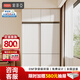 索菲亞定制衣柜推拉門(mén) 臥室家具趟門(mén)大衣柜 小戶(hù)型現代簡(jiǎn)易移門(mén)全屋定制 會(huì )員權益金