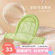 可優(yōu)比（KUB）嬰兒洗澡墊躺托寶寶洗澡神器浴盆澡盆躺托新生嬰兒浴網(wǎng) 牛油果綠