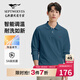 七匹狼長(cháng)袖T恤男士抗菌恒溫易打理商務(wù)休閑翻領(lǐng)固色Polo舒適親膚透氣